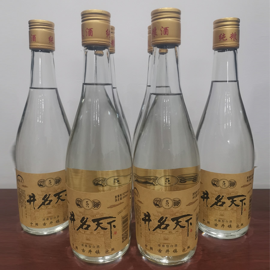 浓香型